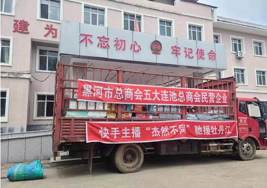 20230818153610620.jpg 3.jpg