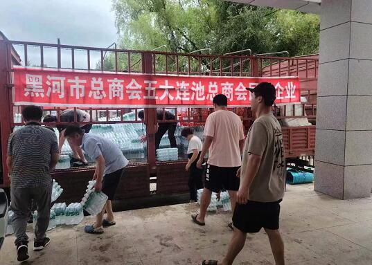 20230818153626502.jpg 2.jpg