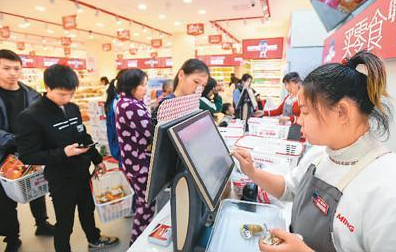 三年，縣域商業(yè)體系將建成