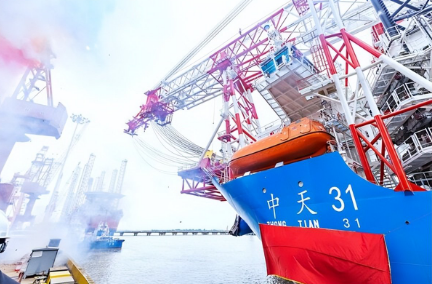 1600噸自升式風電安裝平臺成功交付