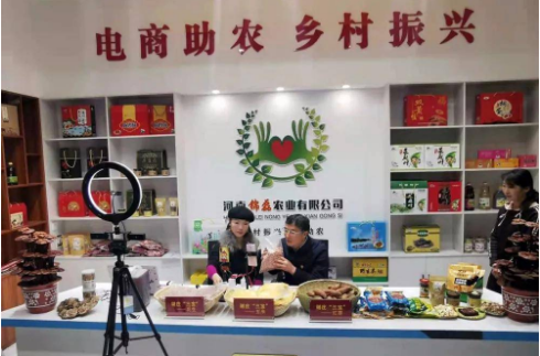 電商給農(nóng)村市場帶來了什么？