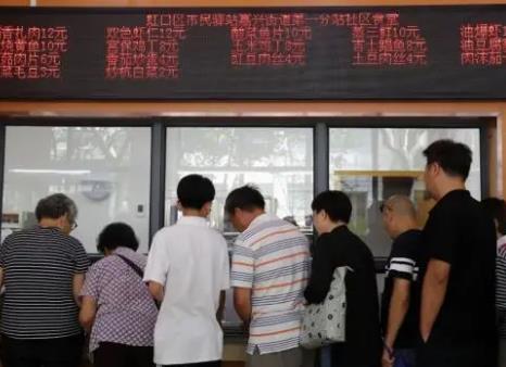 “蹭老式消費”火了，年輕人在想什么？