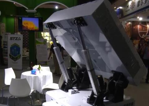 氣象經(jīng)濟成為服貿(mào)會關(guān)注熱點 精密檢測賦能新能源產(chǎn)業(yè)發(fā)展