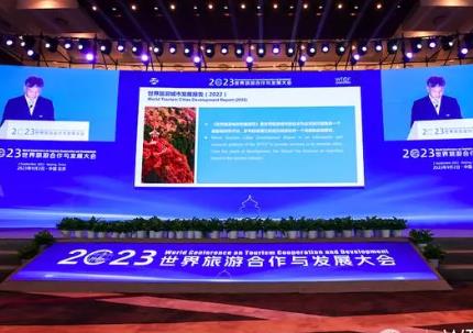 世界旅游城市排行榜出爐！中國(guó)三城市躋身前十