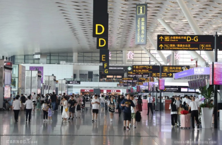 民航暑運(yùn)期間運(yùn)輸旅客1.3億人次 較2019年暑運(yùn)同期增長7.4%