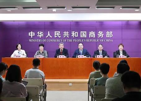 商務(wù)部將以點帶面促進建設(shè)全國統(tǒng)一大市場