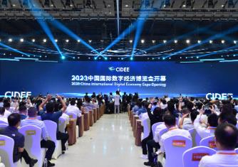 我國綜合型、特色型、專業(yè)型的多層次工業(yè)互聯(lián)網(wǎng)平臺體系基本形成