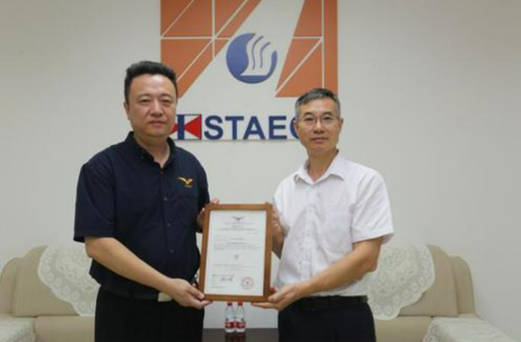 全球首家！山東太古獲國產(chǎn)大飛機C919維修許可