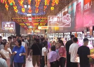 促消費(fèi)政策出臺 消費(fèi)提振按下“快進(jìn)鍵”