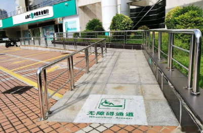無障礙環(huán)境建設法正式施行 讓生活出行更加“無障有愛”
