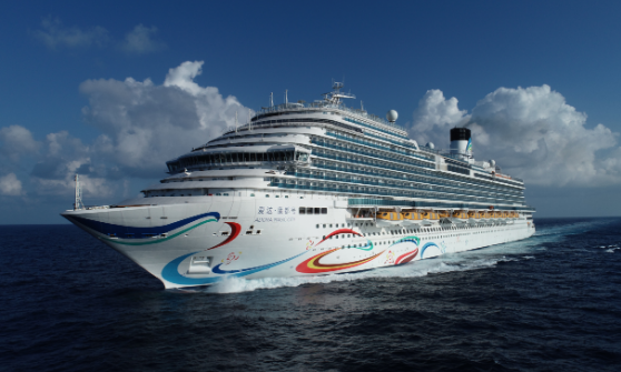 首艘國(guó)產(chǎn)大型郵輪“愛(ài)達(dá)·魔都號(hào)”完工試航圓滿成功