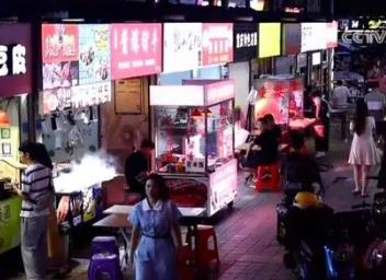 合理布局、有序監(jiān)管 小攤經(jīng)濟(jì)火爆激發(fā)消費(fèi)活力