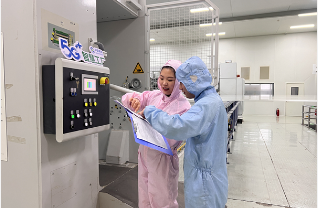 5G引領(lǐng)效率提升 中國(guó)移動(dòng)助力新興產(chǎn)業(yè)制造煥發(fā)新活力