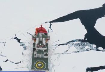 冰芯里尋科學(xué)密碼！我國科考隊(duì)首次應(yīng)用SAR現(xiàn)場觀測北冰洋海冰