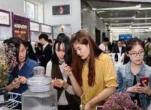 各領(lǐng)域應借勢發(fā)力推進便捷消費