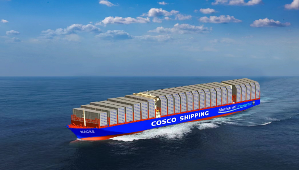 國內(nèi)首個(gè)船用綠色甲醇產(chǎn)業(yè)鏈建設(shè)合作項(xiàng)目正式啟動(dòng)