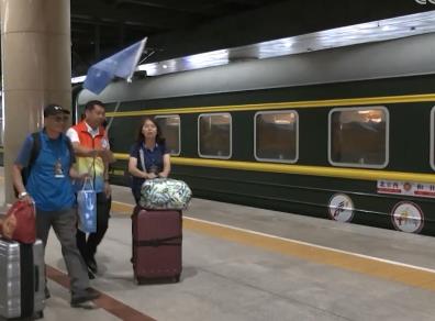 中秋、國慶雙節(jié) 系列活動+旅游專列豐富市民游客假期生活