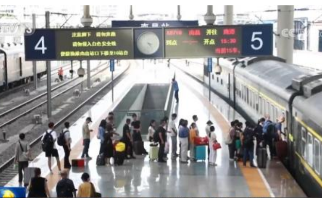 全國(guó)景區(qū)客流平穩(wěn)、有序 假日旅游市場(chǎng)持續(xù)升溫