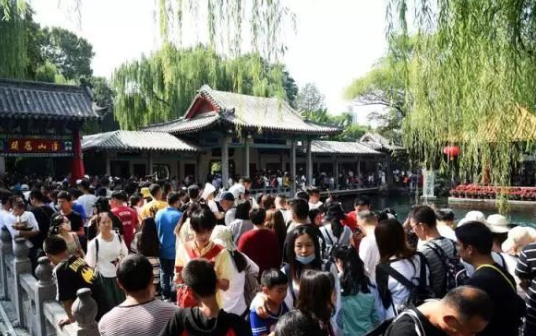 超級“黃金周”，數(shù)據(jù)說明了什么？