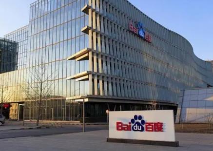 百度文心4.0將發(fā)布，大模型市場(chǎng)競(jìng)爭(zhēng)門(mén)檻又高了