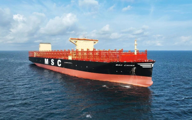 24000TEU級(jí)超大型集裝箱船“地中海·中國(guó)”號(hào)交付