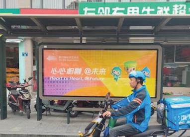 “雙節(jié)”聯(lián)動(dòng) 游客外賣(mài)量達(dá)歷史新高 較2019年翻倍