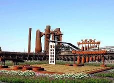 69家國家工業(yè)旅游示范基地公布