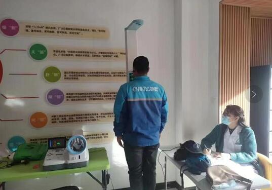 20231020104959227.jpg 4.jpg