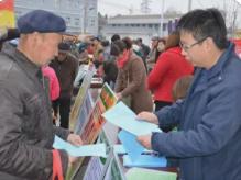 民政部：三季度我國各類困難群眾保障機制不斷健全