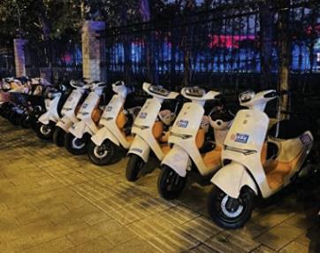 租賃電動(dòng)車(chē)成為演唱會(huì)出行新選擇  