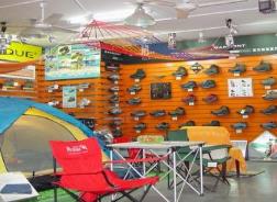 國家發(fā)改委等部門：支持符合條件的戶外運(yùn)動(dòng)企業(yè)上市融資