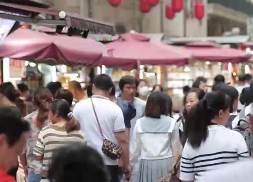 特色步行街、重點(diǎn)商圈人氣旺盛 實(shí)體零售穩(wěn)步增長(zhǎng)