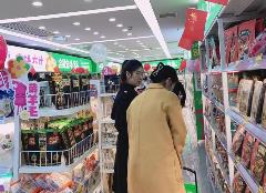 折扣零售風(fēng)生水起，消費(fèi)市場(chǎng)再涌波瀾