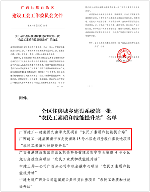 20231025155808632.png 圖片1.png