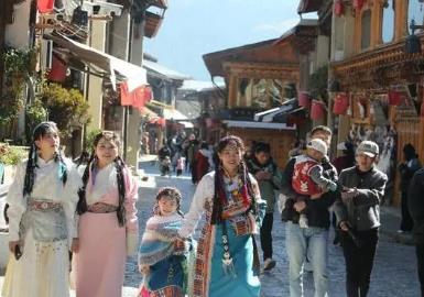 首屆世界的“香格里拉”文化旅游節(jié)開幕 將發(fā)千萬元惠民消費(fèi)券