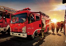 國家消防救援局職能配置、內(nèi)設機構(gòu)和人員編制規(guī)定發(fā)布