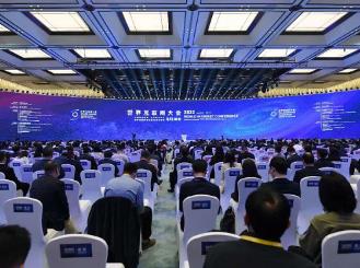 統(tǒng)籌發(fā)展與安全，攜手應(yīng)對(duì)網(wǎng)絡(luò)安全新挑戰(zhàn)