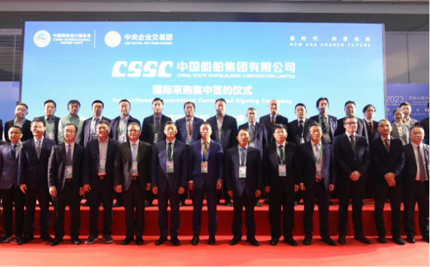 中國船舶進(jìn)博會簽約金額4.82億美元