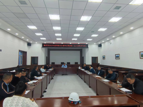 黑龍江省五大連池市開展系列網(wǎng)絡(luò)安全應急演練活動