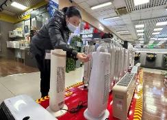 冷空氣帶旺冬日消費(fèi) “暖經(jīng)濟(jì)”升溫