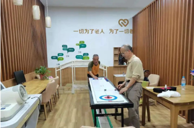 讓群眾在“家門口”享受優(yōu)質(zhì)服務——相關部門解讀城市社區(qū)嵌入式服務設施建設