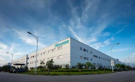 海信視像江門工廠獲行業(yè)首個(gè)“零碳工廠”認(rèn)證