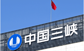 三峽集團(tuán)捐資1000萬元設(shè)立“圓夢工程”助學(xué)金