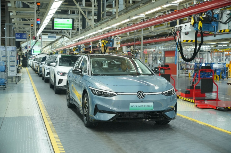 一汽-大眾第2700萬輛整車下線