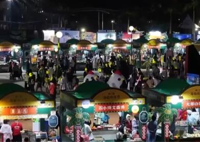 各地冬季旅游市場逐漸火熱 消費涌現多元素融合新場景新業(yè)態(tài)