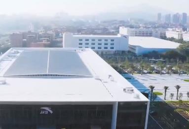 新增數(shù)量全國第三！福建新增10家國家級工業(yè)設(shè)計中心