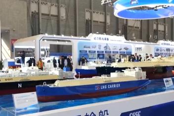 大市場，大作為！船舶海工領域“尖端科技+硬核產品”集中亮相