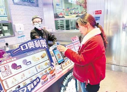 不用隨時退，先囤券后消費成長沙年輕人消費新現(xiàn)象