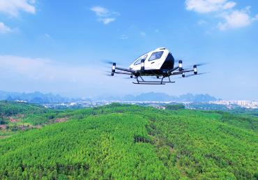 廣東多個城市大力發(fā)展低空經(jīng)濟布局打造“天空之城”