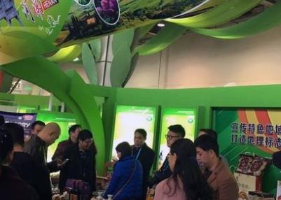 河南：力爭到2025年地理標(biāo)志產(chǎn)品年產(chǎn)值達100億